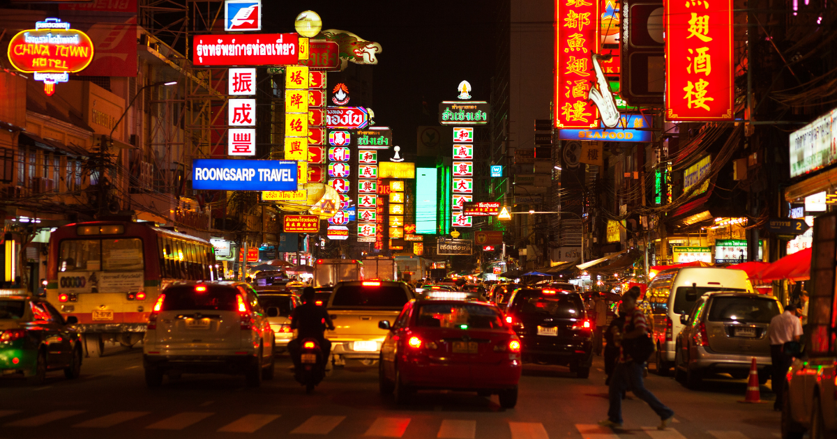 絶版・初版　チャイナタウン　chinatown　ボードゲーム Chinatown | Board Game | BoardGameGeek